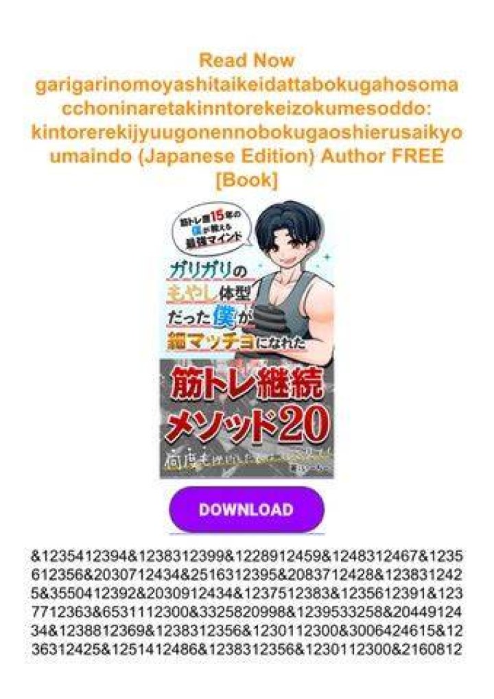 浜松 はい から さんの意味と使われ方をイメージで説明