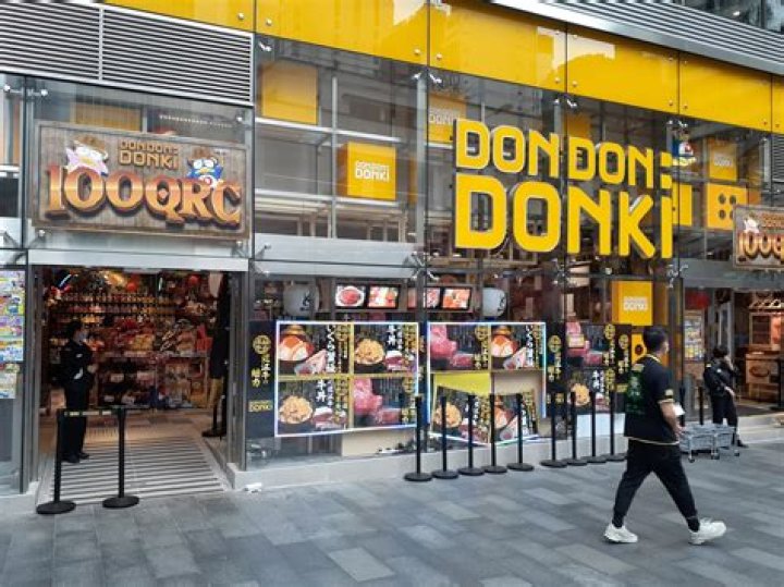 ドン・キホーテ千葉中央店ガイド：アクセスから売場の見どころまで