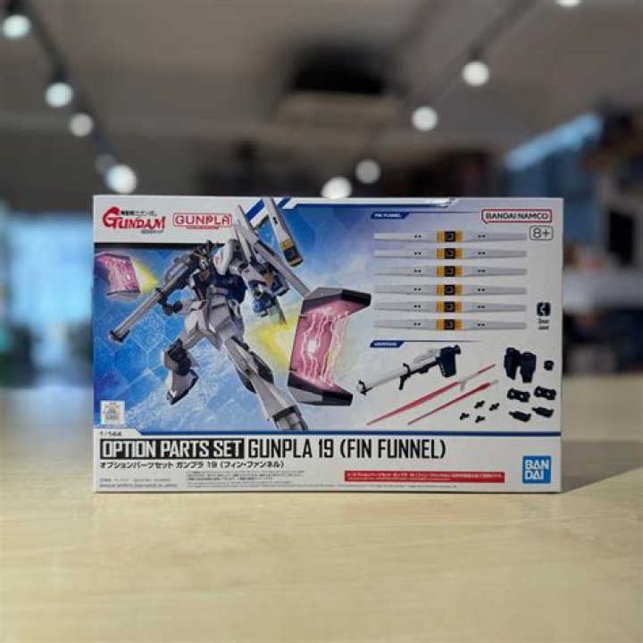 ガンプラ「5月 再販」最新動向と買い逃しを防ぐ探し方ガイド
