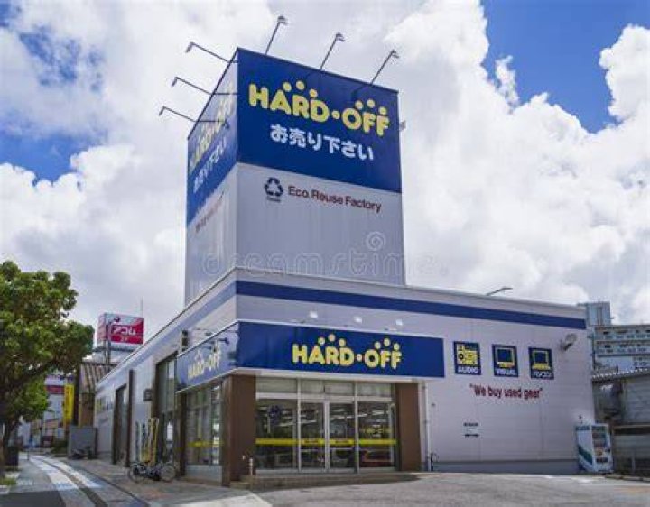 ハードオフとセカンドストリート、買う前に知りたい違いと賢い使い方