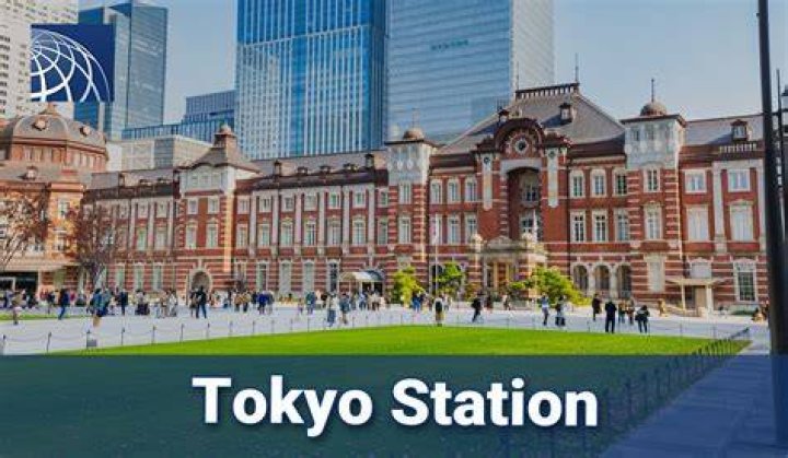 久喜駅から東京駅までの行き方｜所要時間と乗り換えの現実