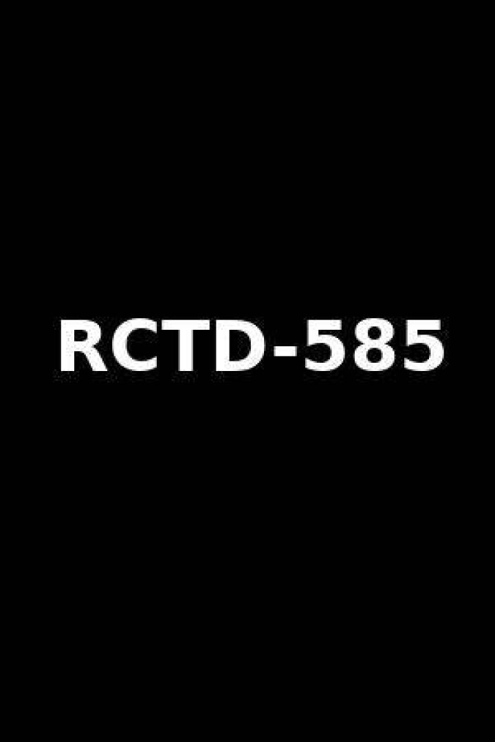 rctd 585 japanとは？番号の意味と注目される背景を整理