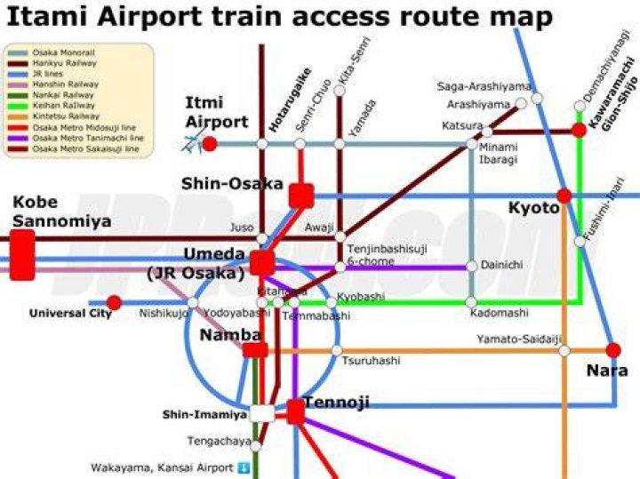 新大阪駅から伊丹空港を行く最適ルート：電車・バス・タクシー徹底比較