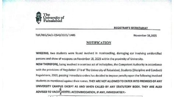 大学の「除籍」とは？仕組み・条件・手続き・影響を解説